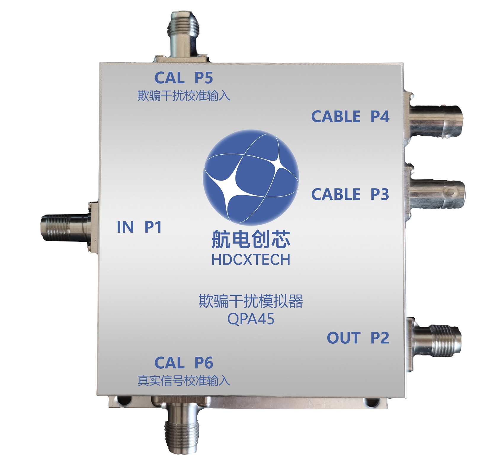 欺骗干扰模拟器s.jpg