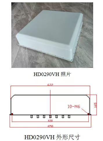 1759724317797435.jpg hd0290.jpg